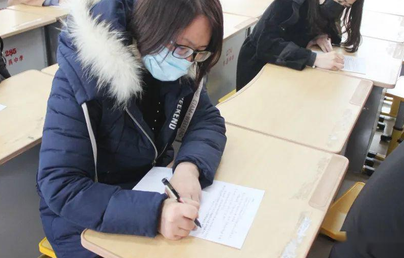 2024烟台高考科目和每个科目分值
