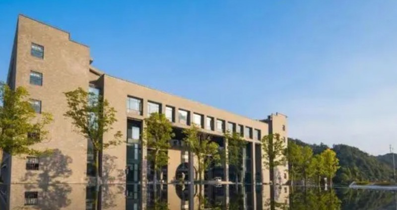 2023杭州电子科技大学信息工程学院高考录取分数线是多少（2024参考）
