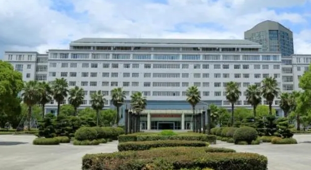 2023浙江中医药大学滨江学院高考录取分数线是多少（2024参考）