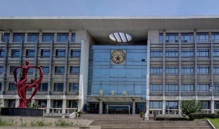 2023东南大学成贤学院高考录取分数线是多少（2024参考）