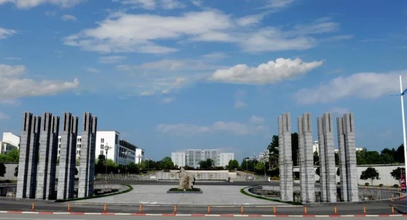 2023黄山学院高考录取分数线是多少（2024参考）