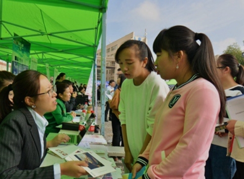 中专女孩子学什么专业好