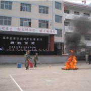 赫章英才中学