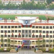 景县中学