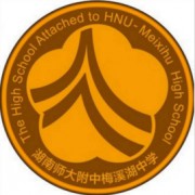 湖南师大附中梅溪湖中学