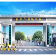 长沙市田家炳实验中学