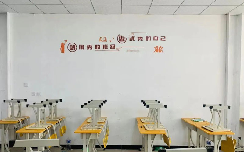 贵州2024铁路中专生怎么参加普通高考