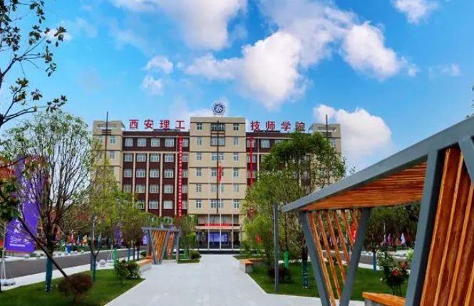 陕西2024年中专铁路学校可以考大专吗