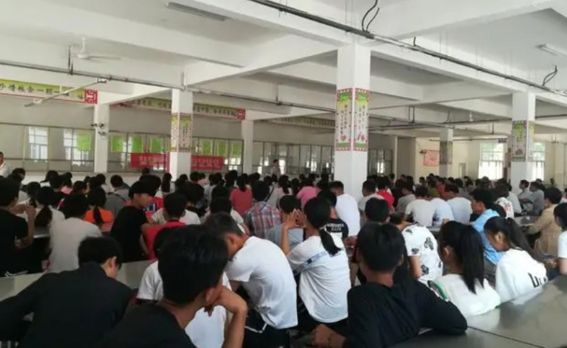 曹县梁堤头职业中等专业学校怎么样、好不好