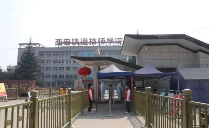 陕西2024年女生学铁路学校怎么样