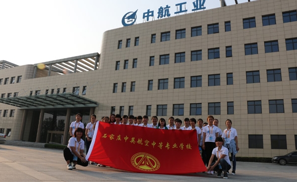 河北2024年初中生可以去什么铁路学校