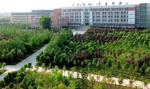 陕西2024年关于铁路学校的大专学校