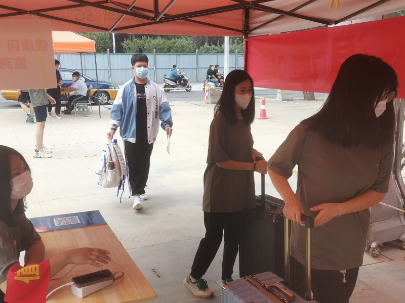 贵州2024铁路中专生能不能参加高考