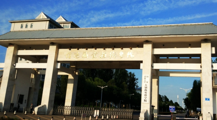 信阳职业技术学院评价怎么样,学校好不好