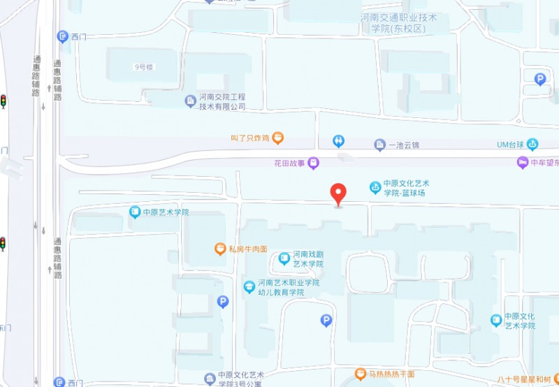 河南艺术职业学院中专部地址，乘车路线