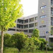 山西艺术职业学院附属中等艺术学校