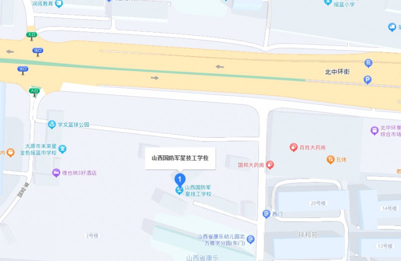 山西国防军星技工学校地址，乘车路线