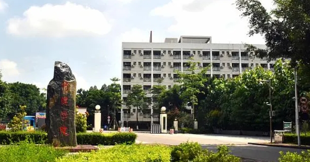 广西大学行健文理学院评价怎么样,学校好不好