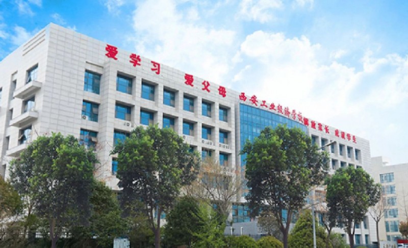 陕西2024年初中生报什么铁路学校最好