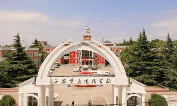 陕西2024年初中生报什么铁路学校好