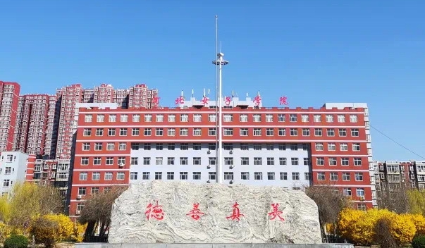 2023年河北女子职业技术学院高职单招一志愿投档分数线（2024参考）