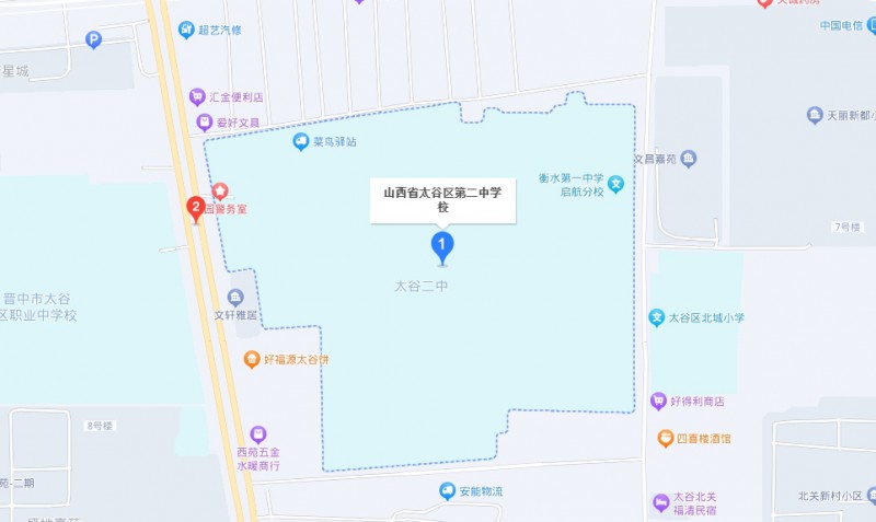 山西省航空(基础)学校地址，乘车路线