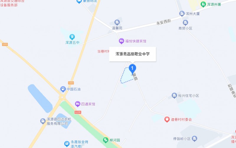 浑源县高级职业中学地址，乘车路线