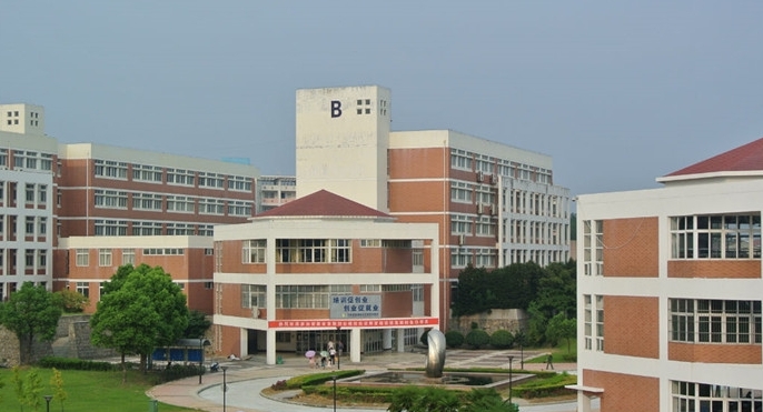 安徽三联学院评价怎么样,学校好不好