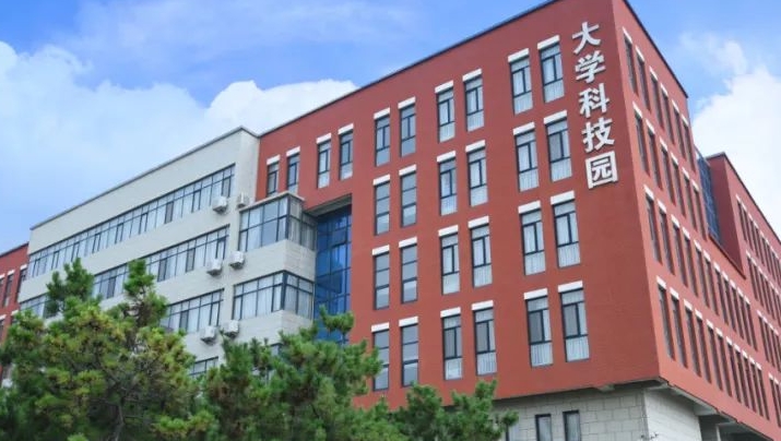 青岛黄海学院评价怎么样,学校好不好