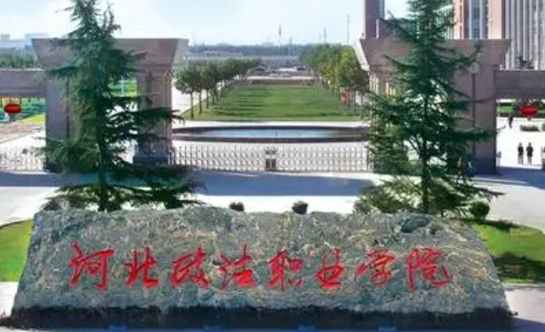 2023年河北省高职单招考试二类公办学校分数线（2024参考）