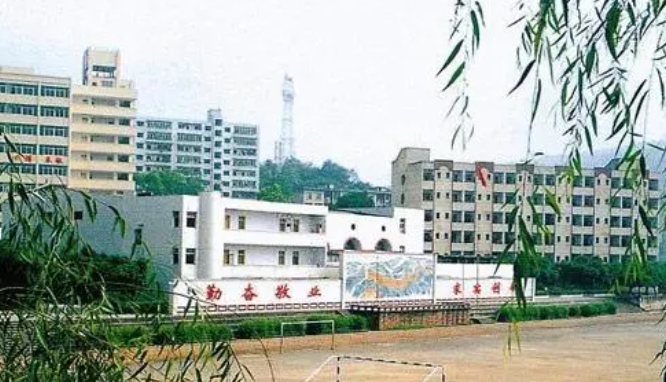 2024沈阳职业技术学院附属中等专业学校多少钱 沈阳职业技术学院附属中等专业学校各专业学费收费标准