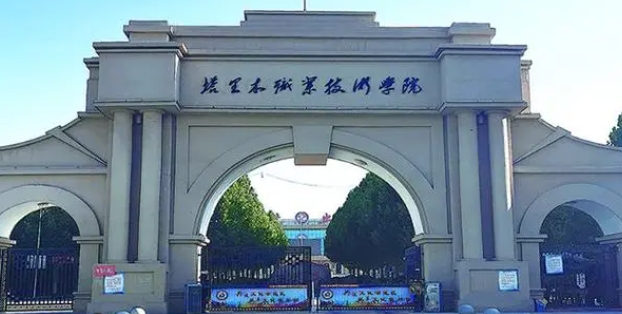 2023年河北省高职单招考试十类公办学校分数线（2024参考）