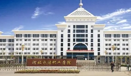 2023年河北省高职单招考试对口-农林类公办学校分数线（2024参考）