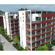 新化县东方文武学校