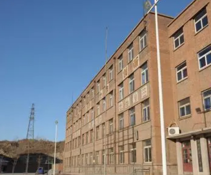首钢矿业公司职工子弟学校招生简章2024年