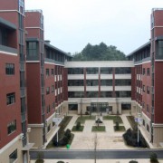 贵州电子商务职业技术学院中职部