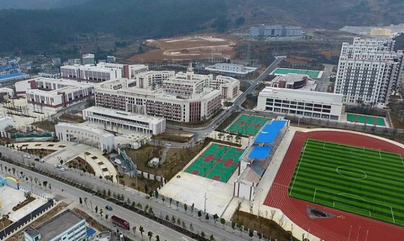 2024贵州经贸职业技术学院中职部招生计划 招生人数是多少(附要求、条件、对象)