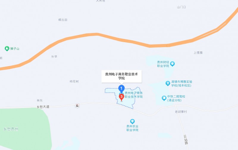 贵州电子商务职业技术学院中职部地址，乘车路线