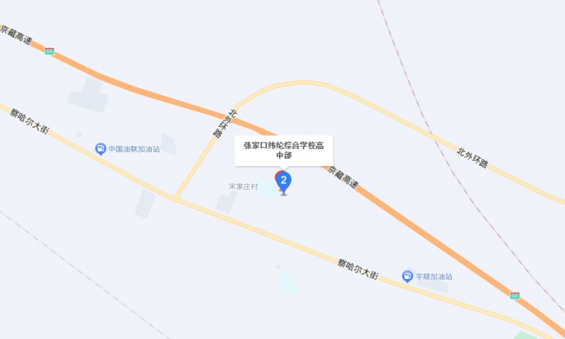 张家口市纬纶综合学校地址，乘车路线