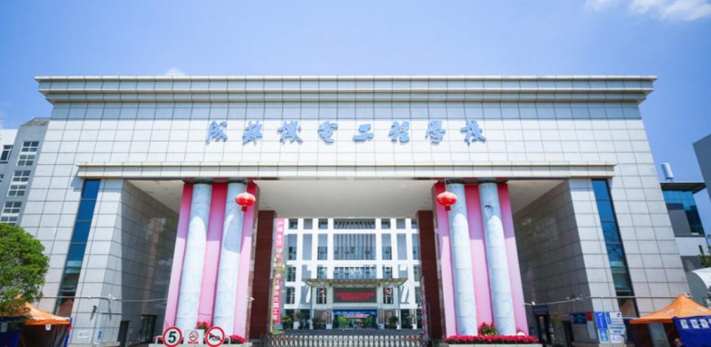 四川2024年大专学校有铁路学校