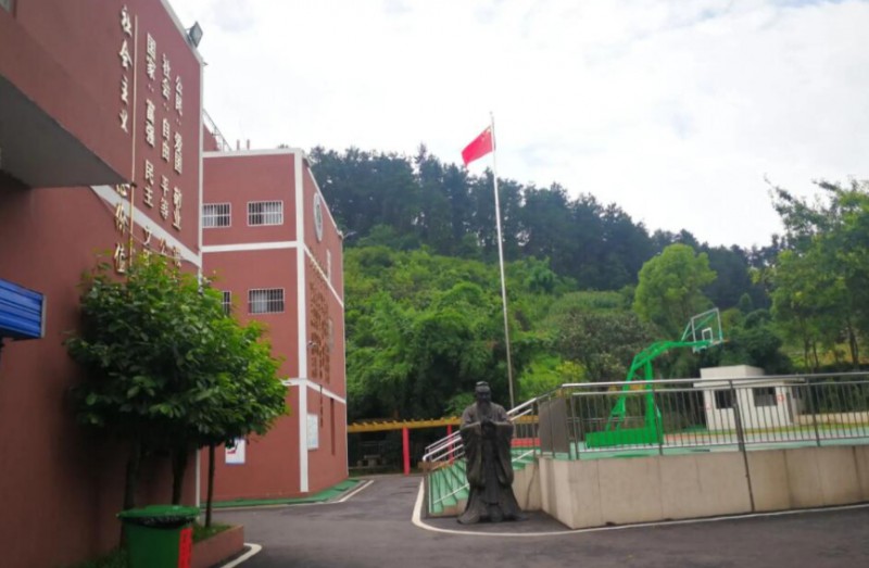2024贵阳市乌当区中等职业学校多少钱 贵阳市乌当区中等职业学校各专业学费收费标准