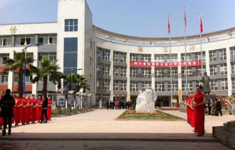 四川2024年哪些大专的铁路学校比较好