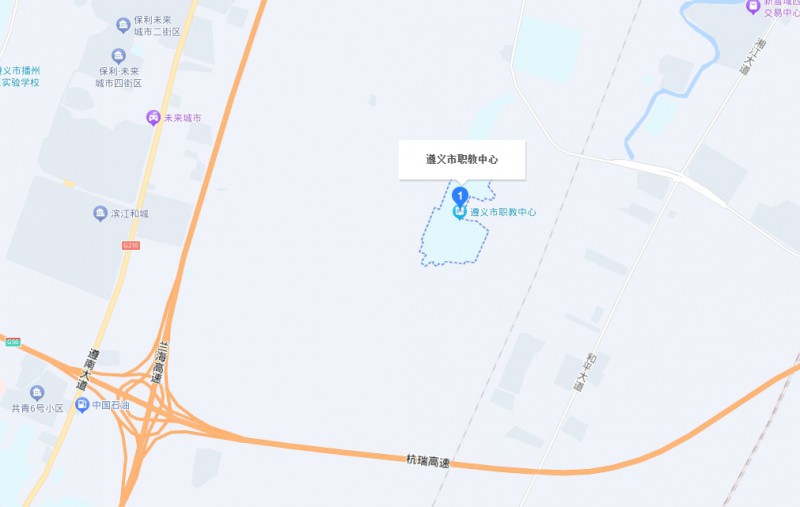 遵义市职教中心地址，乘车路线