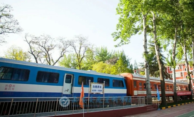 陕西2024年怎么读铁路学校