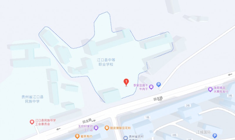 江口县中等职业学校地址，乘车路线