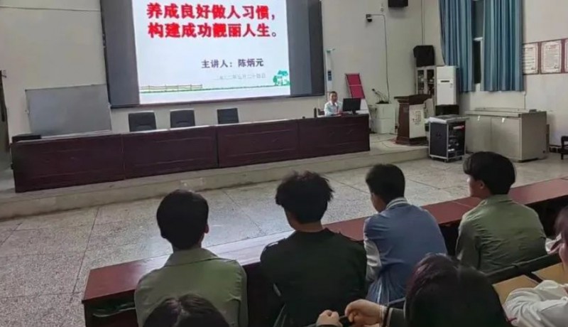 江口县中等职业学校网站网址主页