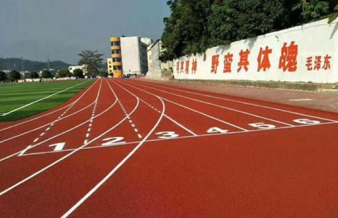 六盘水市体育运动职业技术学校怎么样、好不好