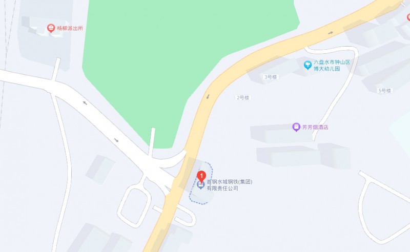首钢水城钢铁(集团)有限责任公司中等专业学校地址，乘车路线