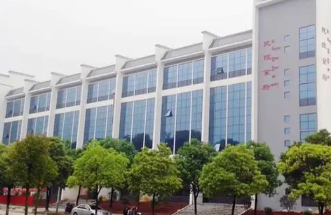 湖南民族职业学院评价怎么样,学校好不好