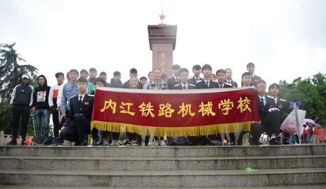 四川2024年什么铁路学校就业最好
